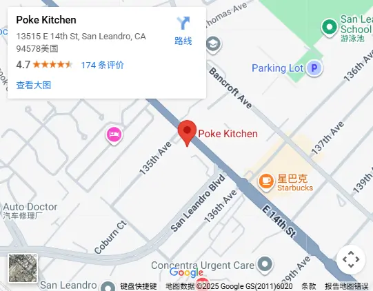 Location, 13515 E 14th St, San Leandro, CA 94578 Location, 13515 E 14th St, San Leandro, CA 94578